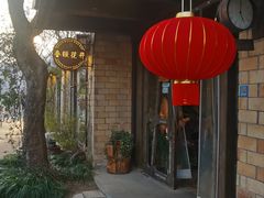 -春暖花开(西溪店)