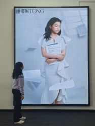 -瞳摄影写真旗舰店