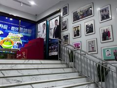 -美可普口腔医院(东街分店)