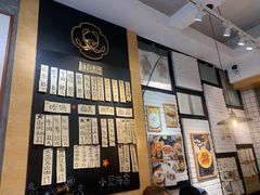 -小豆海棠(人民南路店)