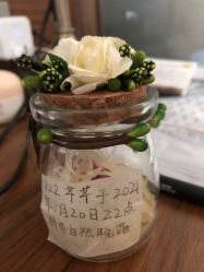 -爱贝蕊恩韩式月子会所(南山店)