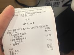-麦当劳(百利广场店)