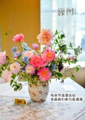 -巍阁高端月子会所