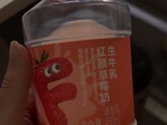 -盒马鲜生(新都心店)