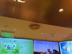 -奈雪的茶(石家庄万象城店)