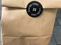 -81BAKERY(大学路店)