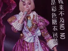 -上海体育场