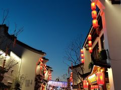 -梅州雁山湖国际花园度假区