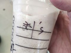 -星巴克(广州南站A18检票口楼上)