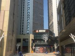 -ME觅妆·定制美妆·彩妆私教(菱角湖店)