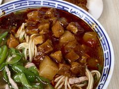 -大时代美食面馆