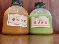 招牌泰式奶茶-曼谷食堂·泰国家庭料理(丹桂路店)
