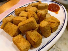 干炸臭豆腐-慧娟面馆·餐厅(望江路店)
