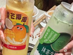 -海底捞火锅(吾悦国际广场店)