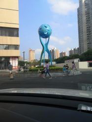 -上海交通大学医学院附属上海儿童医学中心(陆家嘴总院区)