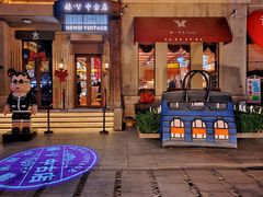 -狗不理大酒店(意式风情街店)