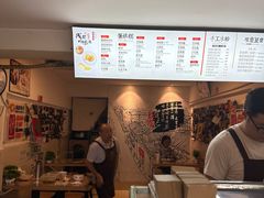 -贺记蛋烘糕(文庙西街店)