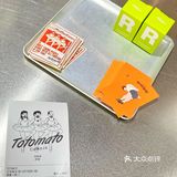 重庆探店｜TOTOMATO