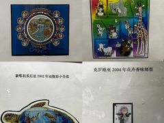 -上海邮政博物馆