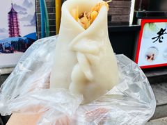 -张果佬年糕卷(科巷店)