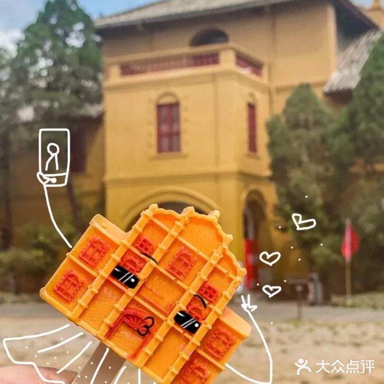 昆明新玩法 陆军讲武堂文创雪糕