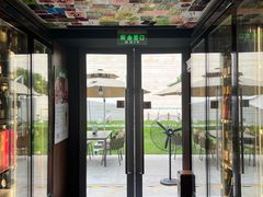 -伊藤ITO(侨福芳草地购物中心店)