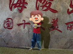 -螺州海滨公园