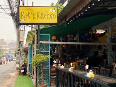-Kat's Kitchen