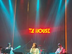 -TZ House音乐现场(来福士中心店)