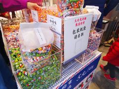 -大白兔奶糖(南锣鼓巷店)