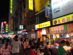 -六合夜市
