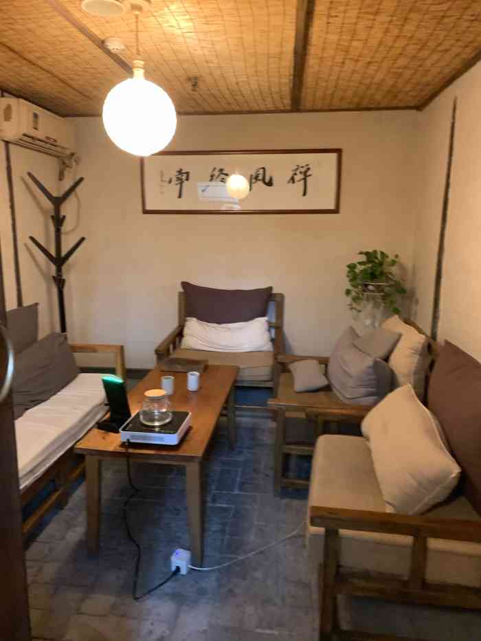 素心茶房·素食餐厅(曲江旗舰店)-"菜品的口味还有待提高,跟小寨素心