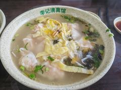 -李记清真馆(打钉巷店)