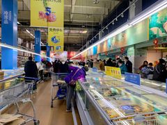 -麦德龙(包河店)