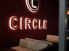 -CIRCLE·酒吧(第一国际店)