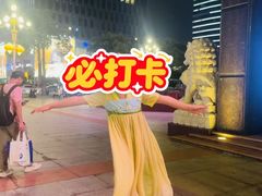 -凤来粤菜馆(珠江新城店)