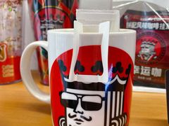 -幸运咖(思源学院店)