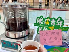 -CityOn熙地港（西安）购物中心