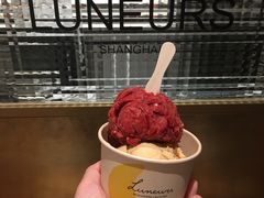 -Luneurs(幸福里店)