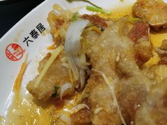 -六泰居·尔滨地标·东北菜(松北店)