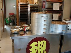 -海曙西区老大房(孝闻街店)