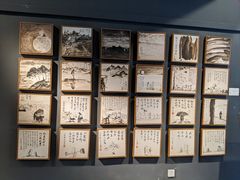 -C Cafe(朵云书院·戏剧店)