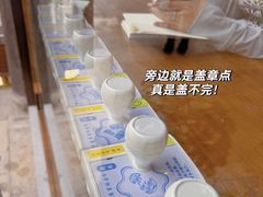 -方回春堂(拱宸桥店)