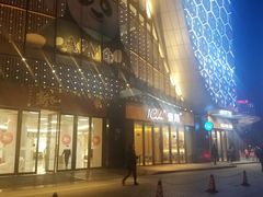 -1Cake壹刻蛋糕(鳌峰店)