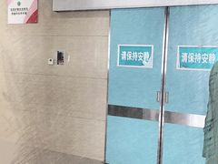-华中科技大学同济医学院附属协和医院(肿瘤中心)