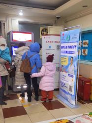 -北京大学第一医院妇产儿童医院