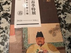 -南京大牌档(凯德大峡谷店)