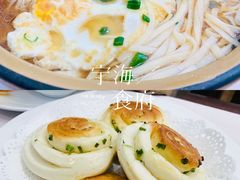 -宁海食府(北岸琴森店)