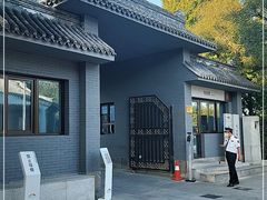 -中国人民抗日战争纪念馆