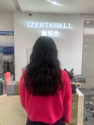 -艺剪堂